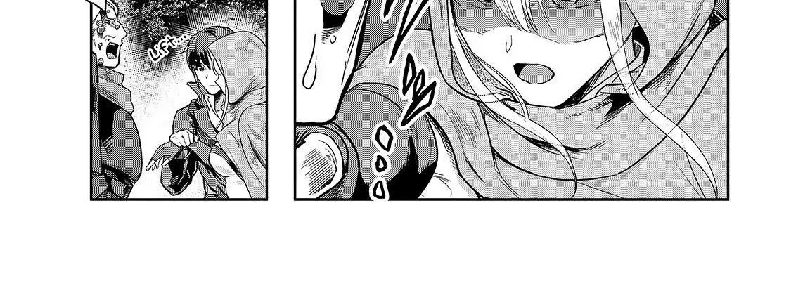 Failure Frame - Kẻ Vô Dụng Trở Thành Kẻ Mạnh Nhất Chap 16 - Next Chap 17