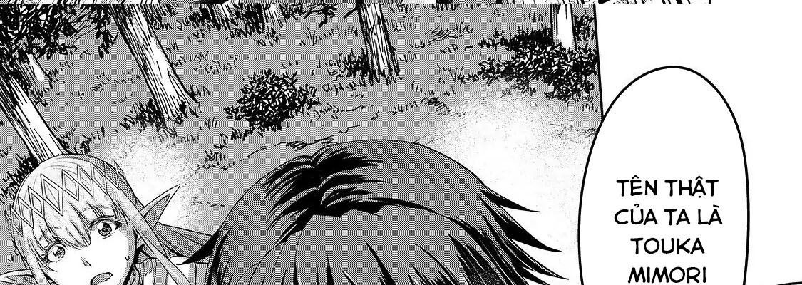 Failure Frame - Kẻ Vô Dụng Trở Thành Kẻ Mạnh Nhất Chap 17 - Next Chap 18