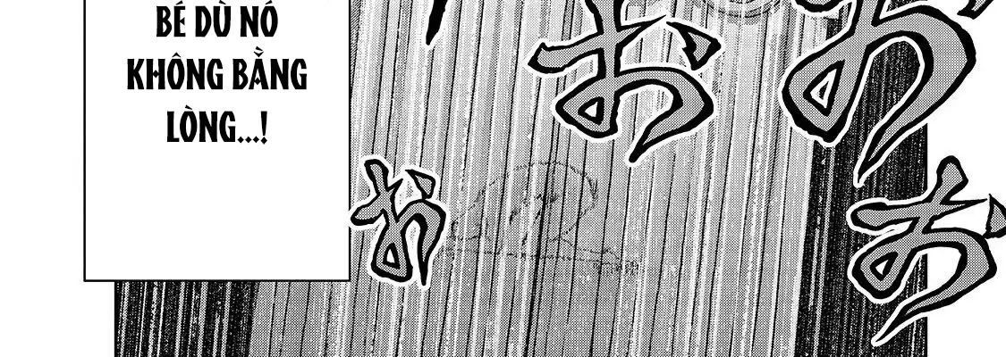 Failure Frame - Kẻ Vô Dụng Trở Thành Kẻ Mạnh Nhất Chap 17 - Next Chap 18