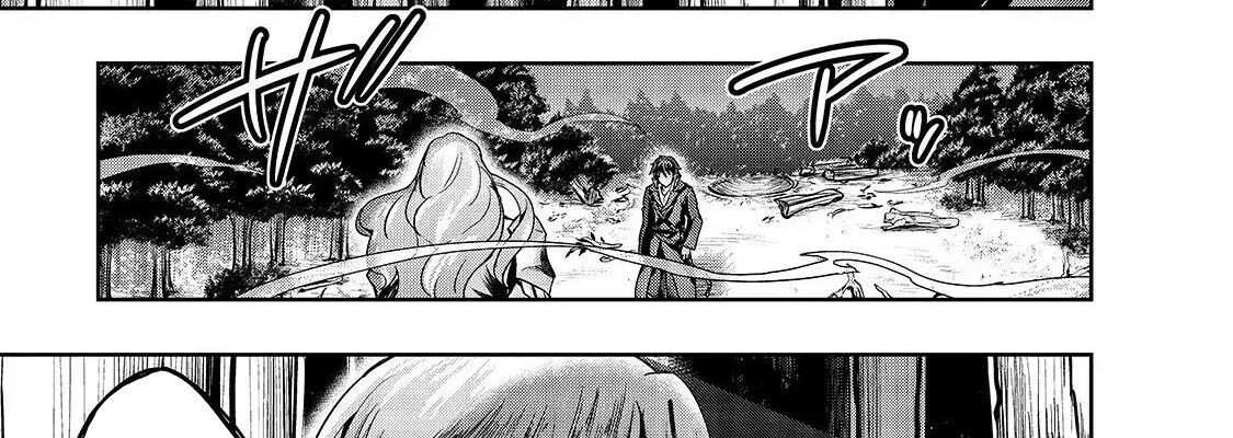 Failure Frame - Kẻ Vô Dụng Trở Thành Kẻ Mạnh Nhất Chap 17 - Next Chap 18