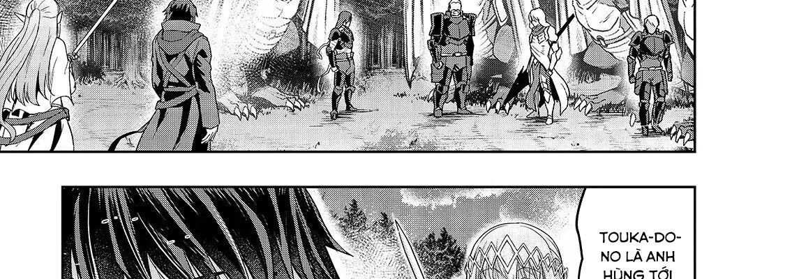 Failure Frame - Kẻ Vô Dụng Trở Thành Kẻ Mạnh Nhất Chap 18 - Next Chap 19