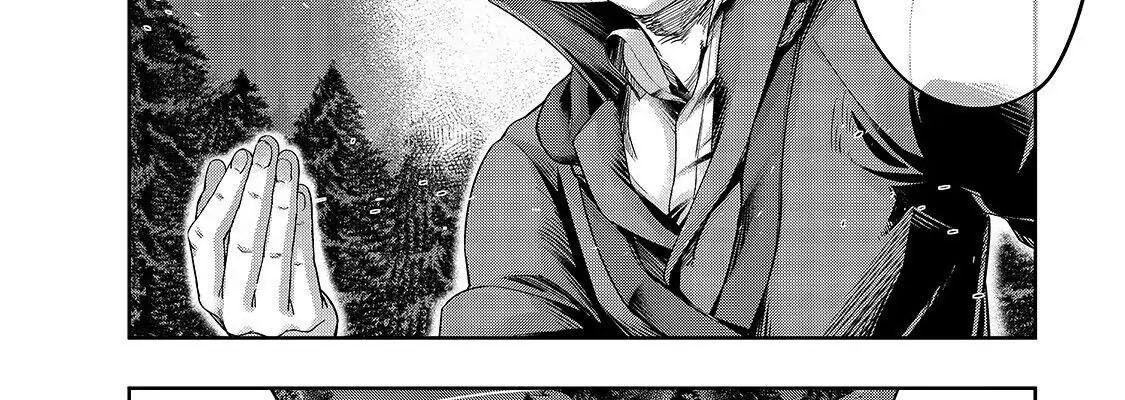 Failure Frame - Kẻ Vô Dụng Trở Thành Kẻ Mạnh Nhất Chap 18 - Next Chap 19