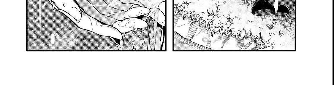 Failure Frame - Kẻ Vô Dụng Trở Thành Kẻ Mạnh Nhất Chap 2 - Next Chap 3