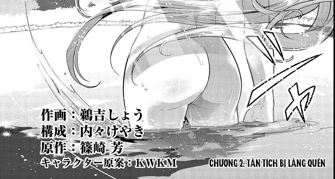 Failure Frame - Kẻ Vô Dụng Trở Thành Kẻ Mạnh Nhất Chap 2 - Next Chap 3