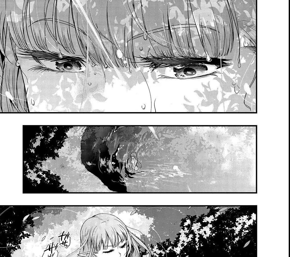 Failure Frame - Kẻ Vô Dụng Trở Thành Kẻ Mạnh Nhất Chap 2 - Next Chap 3