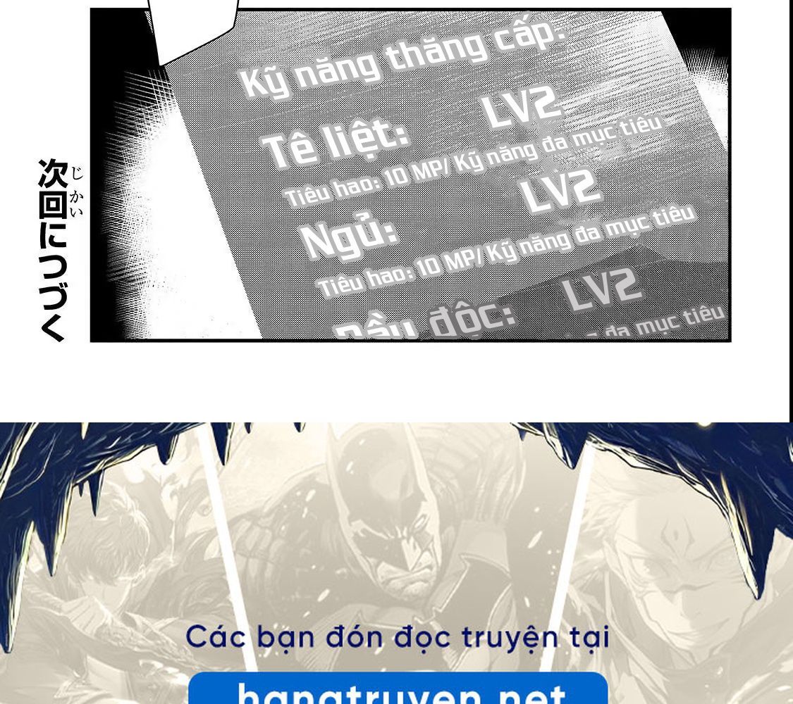 Failure Frame - Kẻ Vô Dụng Trở Thành Kẻ Mạnh Nhất Chap 2 - Next Chap 3