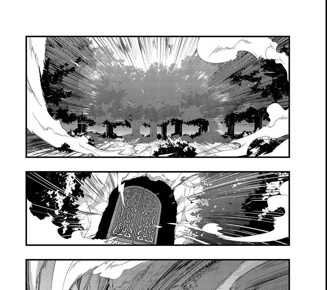 Failure Frame - Kẻ Vô Dụng Trở Thành Kẻ Mạnh Nhất Chap 2 - Next Chap 3