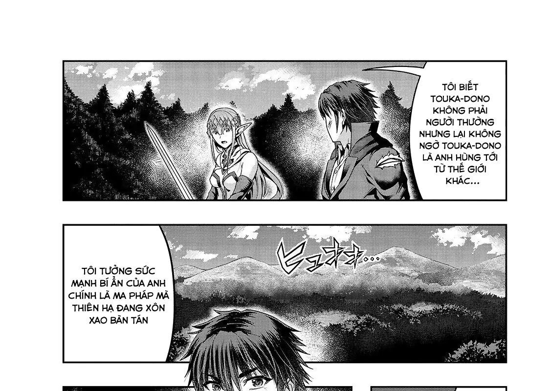 Failure Frame - Kẻ Vô Dụng Trở Thành Kẻ Mạnh Nhất Chap 20 - Next Chap 21