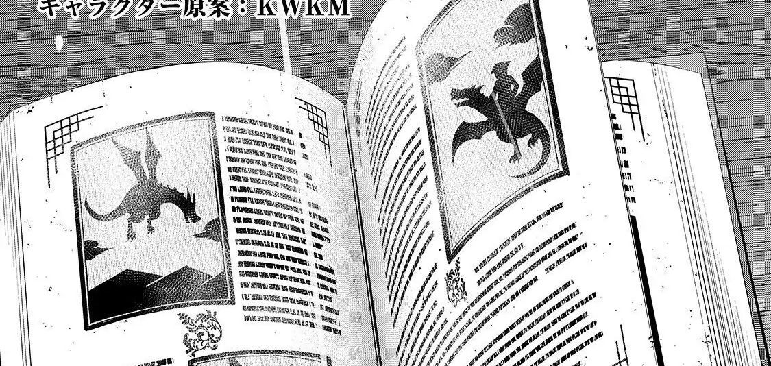 Failure Frame - Kẻ Vô Dụng Trở Thành Kẻ Mạnh Nhất Chap 20 - Next Chap 21