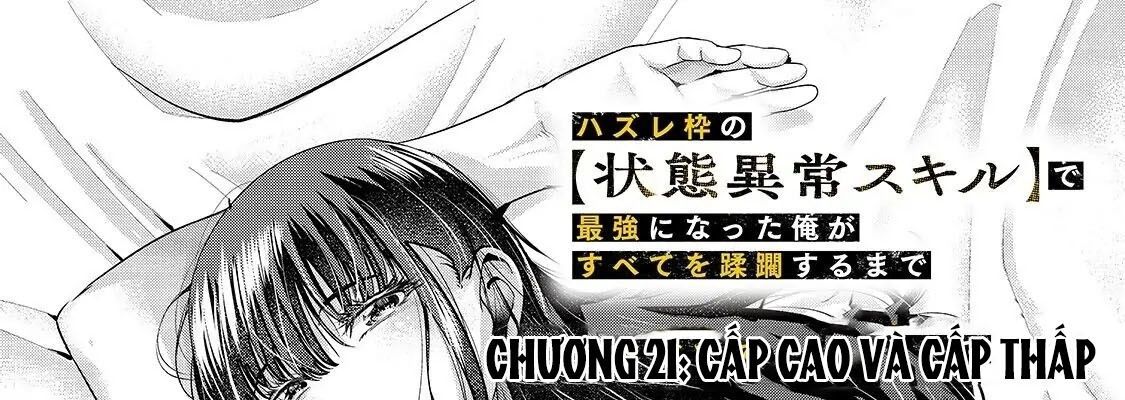Failure Frame - Kẻ Vô Dụng Trở Thành Kẻ Mạnh Nhất Chap 21 - Next Chap 22
