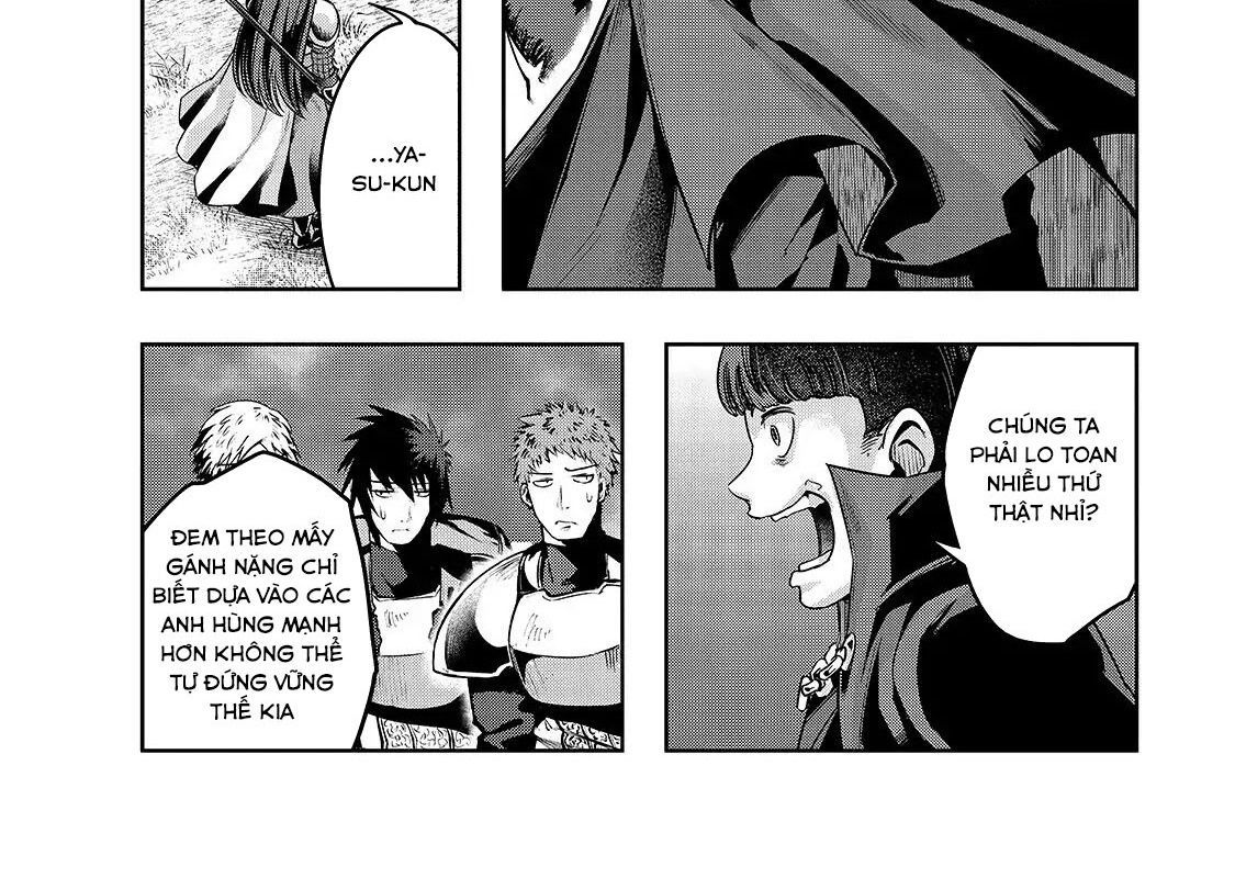 Failure Frame - Kẻ Vô Dụng Trở Thành Kẻ Mạnh Nhất Chap 21 - Next Chap 22