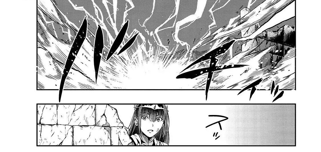 Failure Frame - Kẻ Vô Dụng Trở Thành Kẻ Mạnh Nhất Chap 21 - Next Chap 22