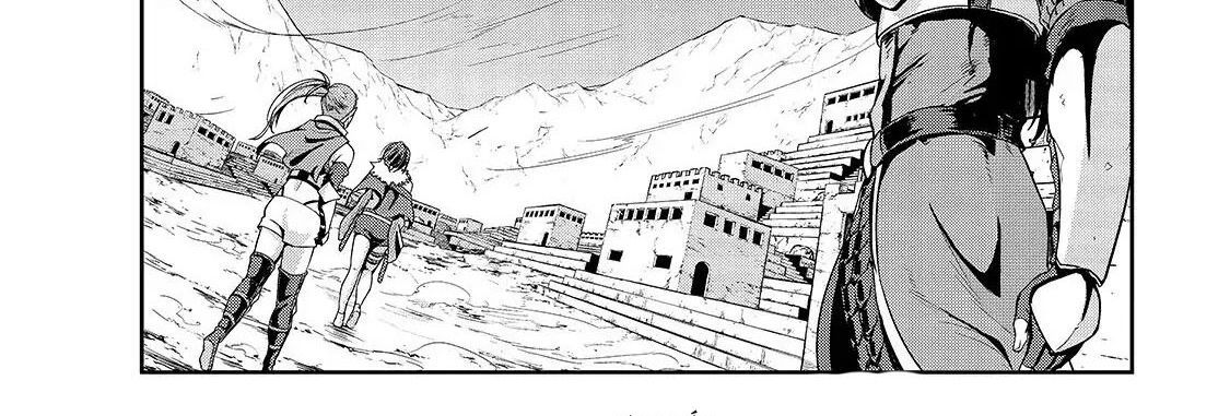 Failure Frame - Kẻ Vô Dụng Trở Thành Kẻ Mạnh Nhất Chap 21 - Next Chap 22