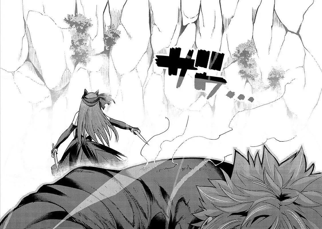 Failure Frame - Kẻ Vô Dụng Trở Thành Kẻ Mạnh Nhất Chap 22 - Next Chap 23