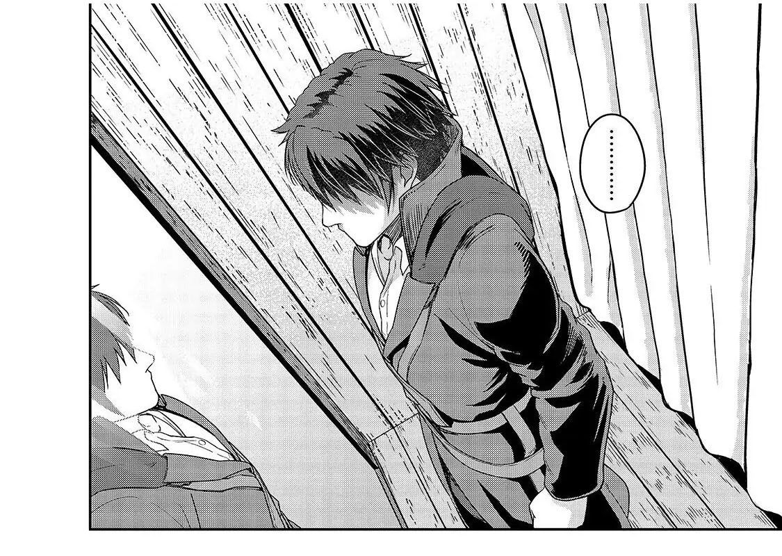 Failure Frame - Kẻ Vô Dụng Trở Thành Kẻ Mạnh Nhất Chap 23 - Next Chap 24