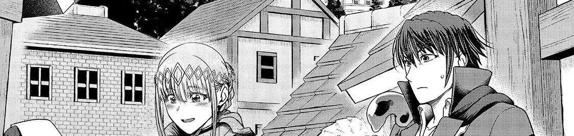 Failure Frame - Kẻ Vô Dụng Trở Thành Kẻ Mạnh Nhất Chap 24 - Next Chap 25