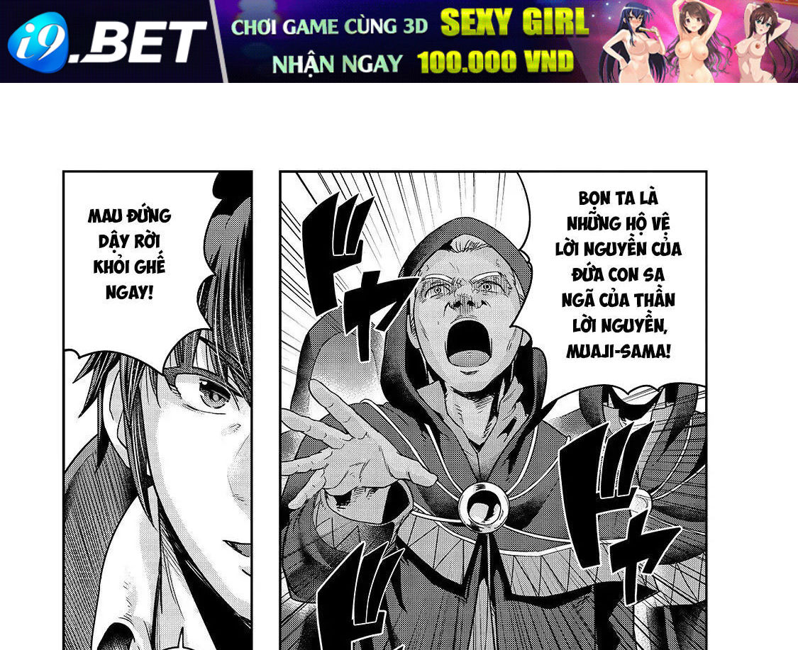 Failure Frame - Kẻ Vô Dụng Trở Thành Kẻ Mạnh Nhất Chap 24 - Next Chap 25