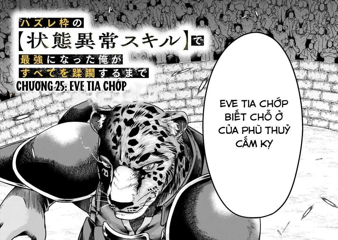 Failure Frame - Kẻ Vô Dụng Trở Thành Kẻ Mạnh Nhất Chap 25 - Next Chap 26