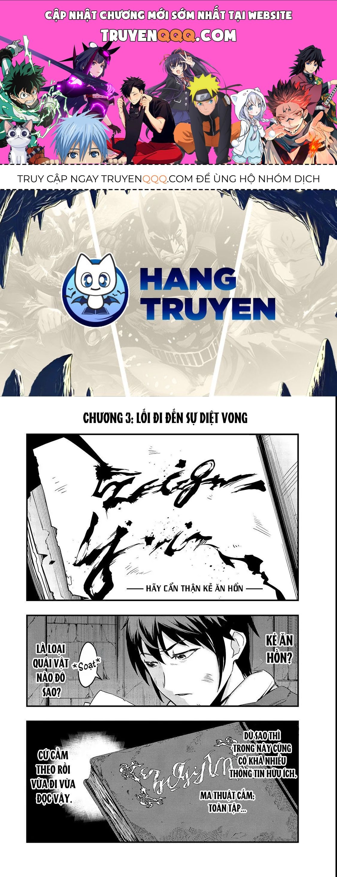 Failure Frame - Kẻ Vô Dụng Trở Thành Kẻ Mạnh Nhất Chap 3 - Next Chap 4