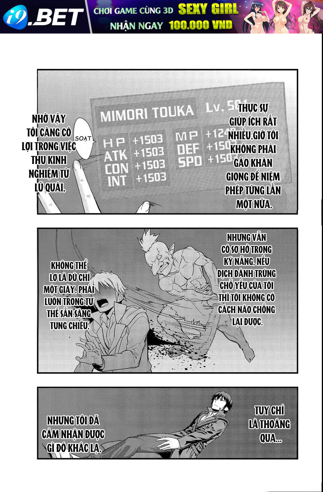 Failure Frame - Kẻ Vô Dụng Trở Thành Kẻ Mạnh Nhất Chap 3 - Next Chap 4