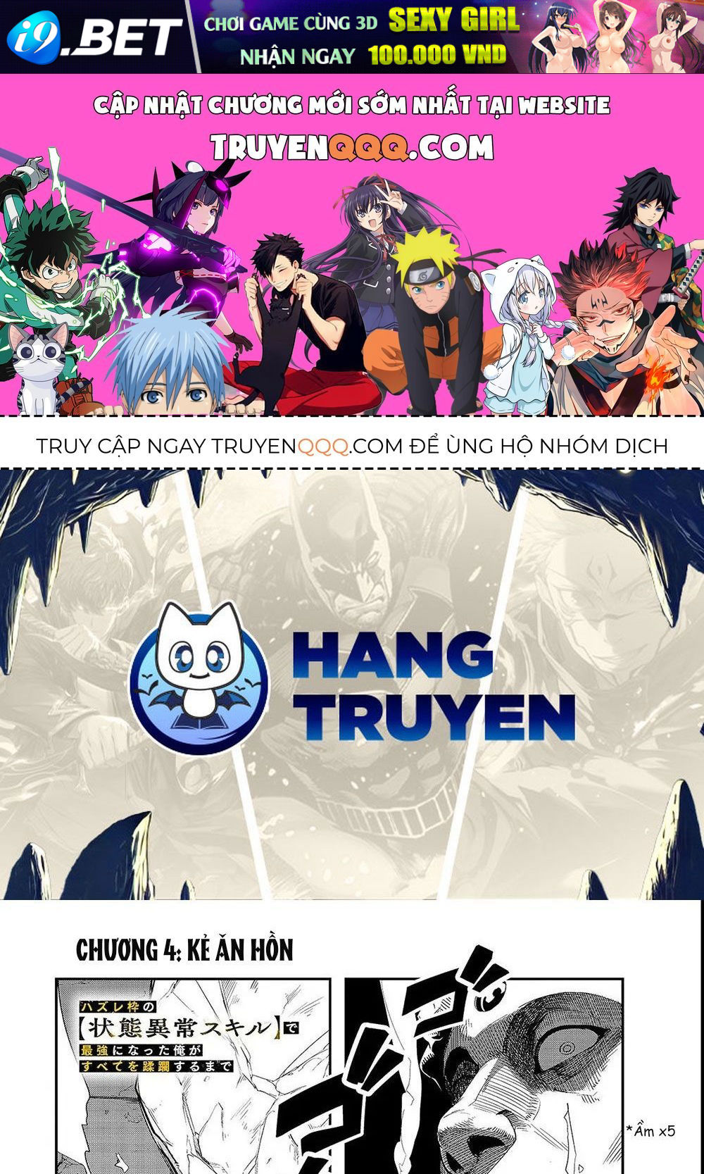 Failure Frame - Kẻ Vô Dụng Trở Thành Kẻ Mạnh Nhất Chap 4 - Next Chap 5