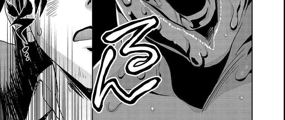 Failure Frame - Kẻ Vô Dụng Trở Thành Kẻ Mạnh Nhất Chap 4 - Next Chap 5