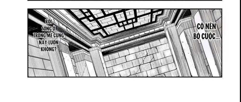 Failure Frame - Kẻ Vô Dụng Trở Thành Kẻ Mạnh Nhất Chap 4 - Next Chap 5