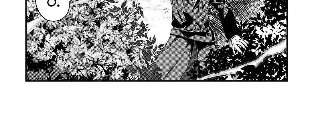 Failure Frame - Kẻ Vô Dụng Trở Thành Kẻ Mạnh Nhất Chap 7 - Next Chap 8