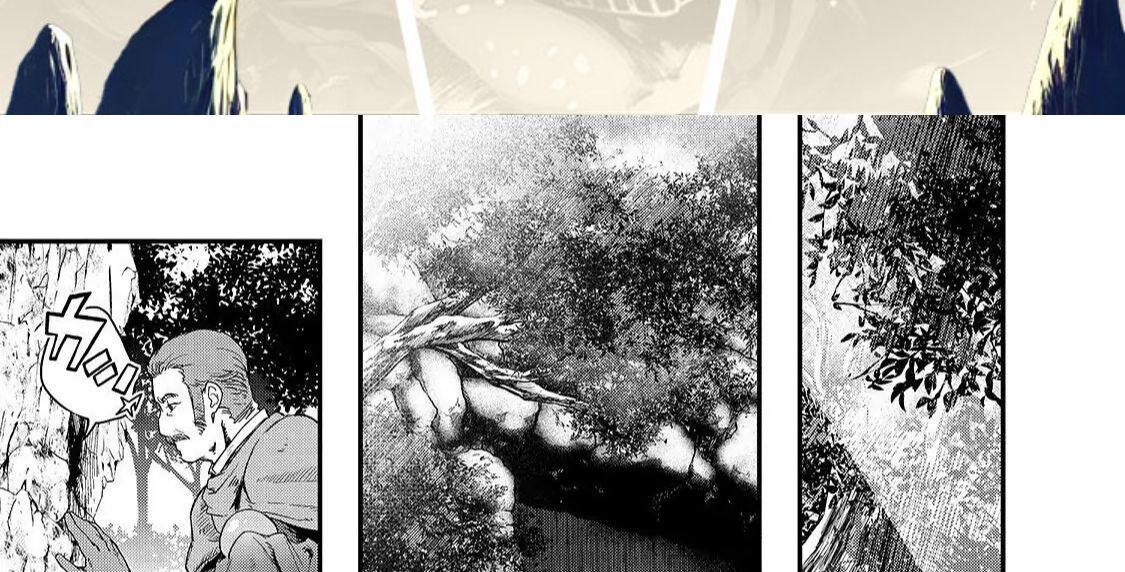 Failure Frame - Kẻ Vô Dụng Trở Thành Kẻ Mạnh Nhất Chap 8 - Next Chap 9