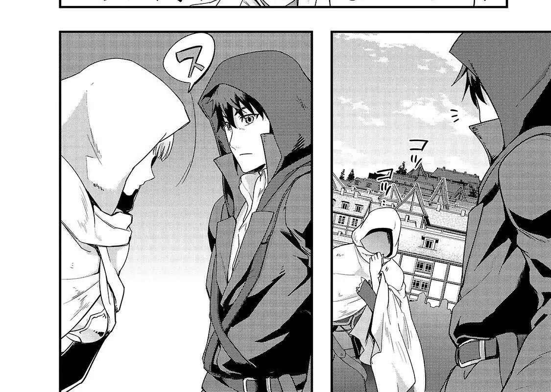 Failure Frame - Kẻ Vô Dụng Trở Thành Kẻ Mạnh Nhất Chap 8 - Next Chap 9