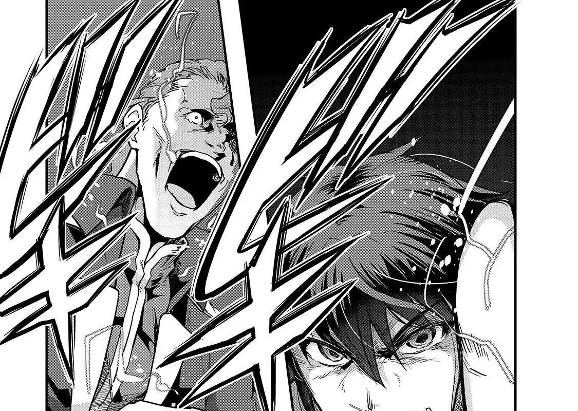 Failure Frame - Kẻ Vô Dụng Trở Thành Kẻ Mạnh Nhất Chap 9 - Next Chap 10