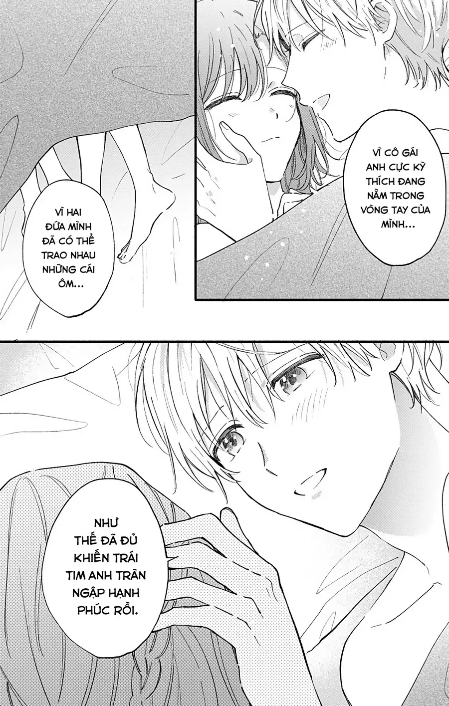 Sei-chan, your love is too much! Chap 32 - Next Chap 31.1