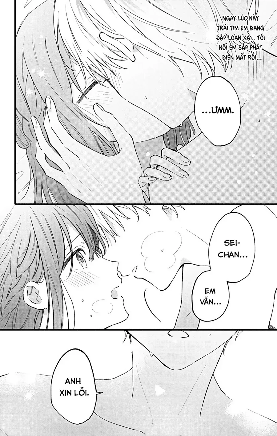 Sei-chan, your love is too much! Chap 32 - Next Chap 31.1
