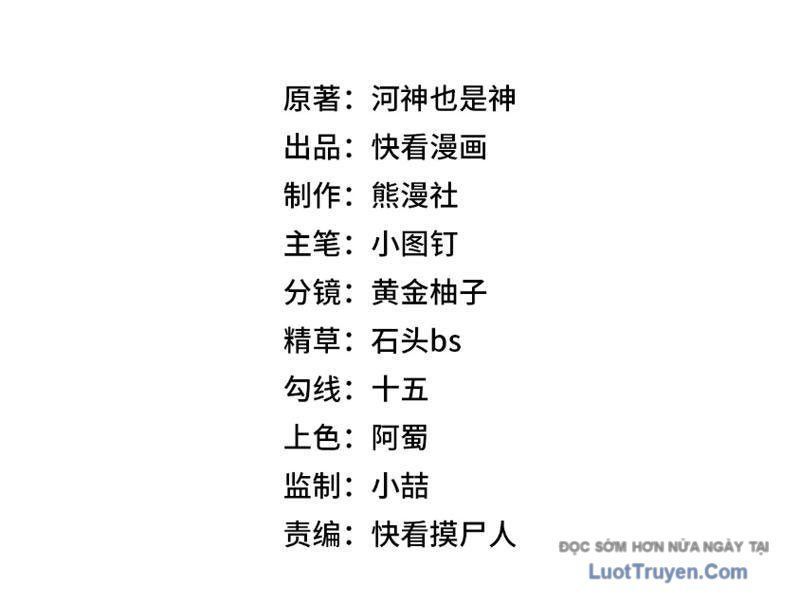 Ẩn Long Đô Thị Chap 17 - Next Chap 16