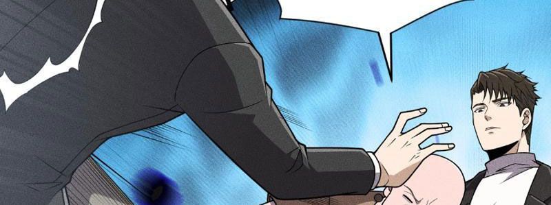 Ẩn Long Đô Thị Chap 17 - Next Chap 16