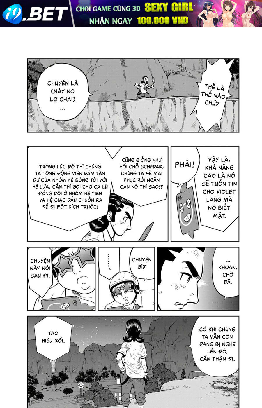 Nettruyen Truyện tranh online