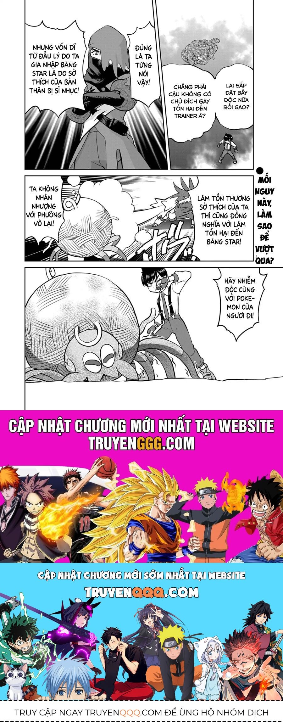 Nettruyen Truyện tranh online