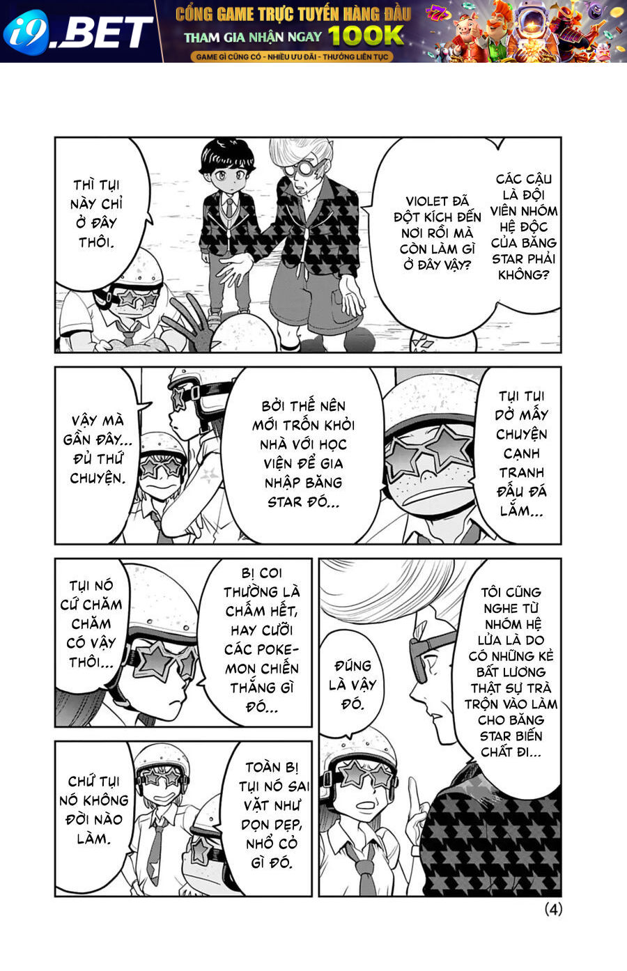 Nettruyen Truyện tranh online