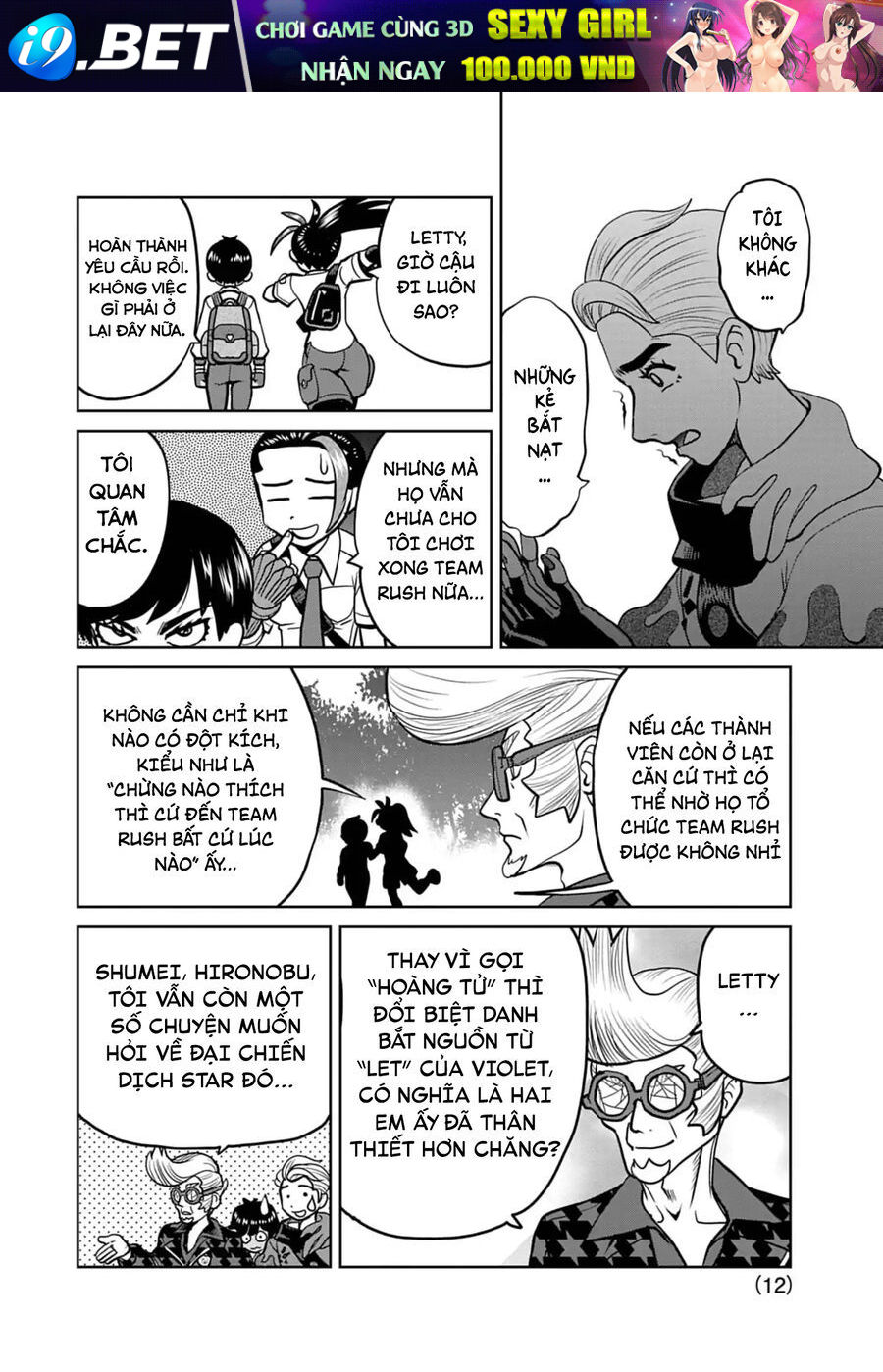 Nettruyen Truyện tranh online