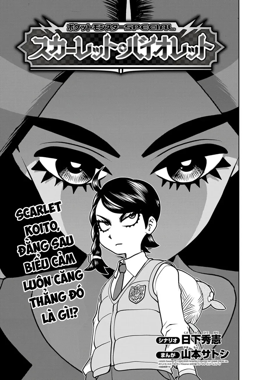 Pokémon Special Scarlet & Violet Chap 26 - Next Chap 25