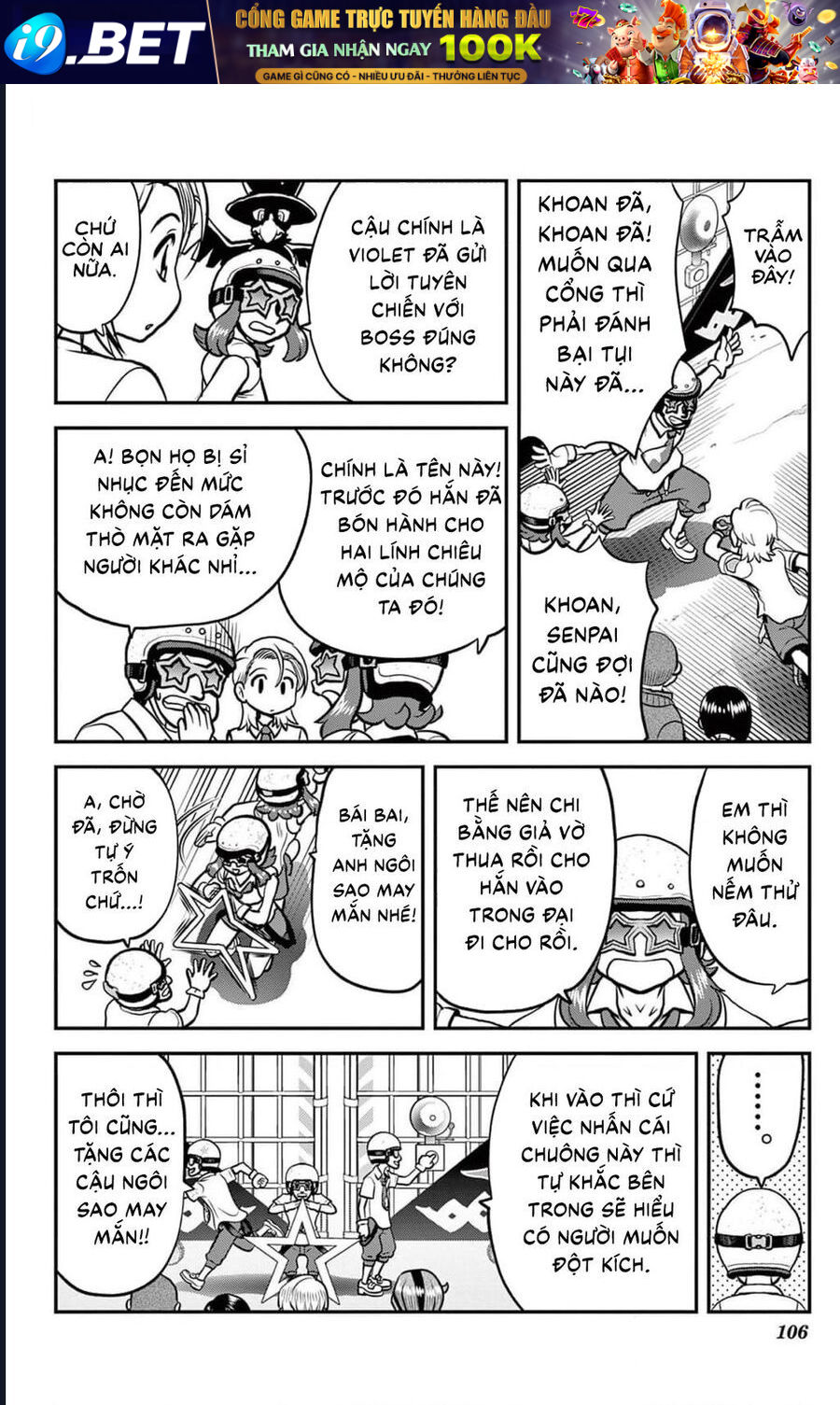 Nettruyen Truyện tranh online