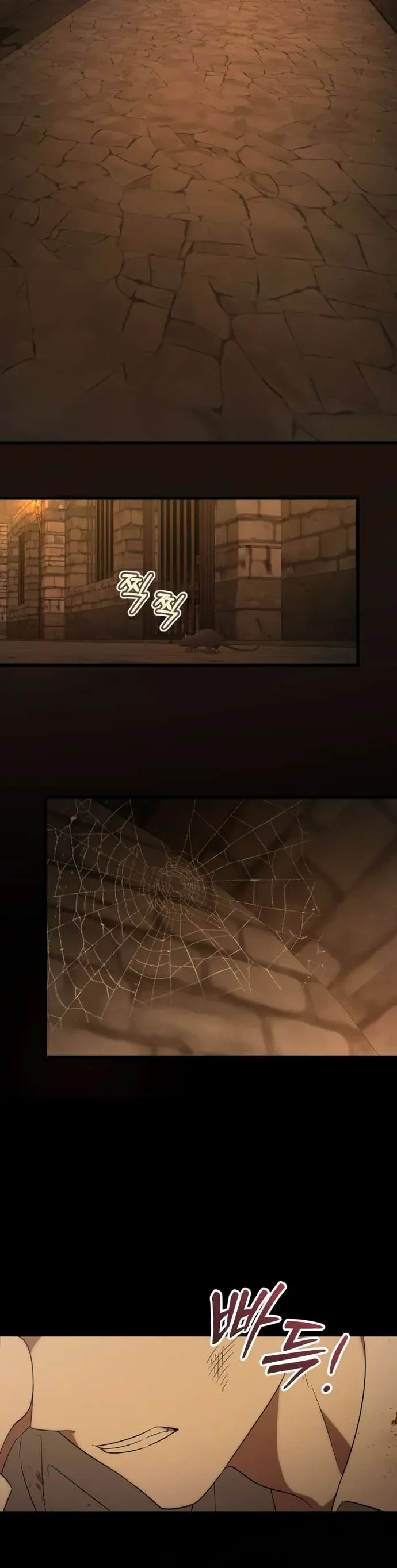 Rồng Con Vực Dậy Gia Tộc Công Tước Chap 16 - Next Chap 15