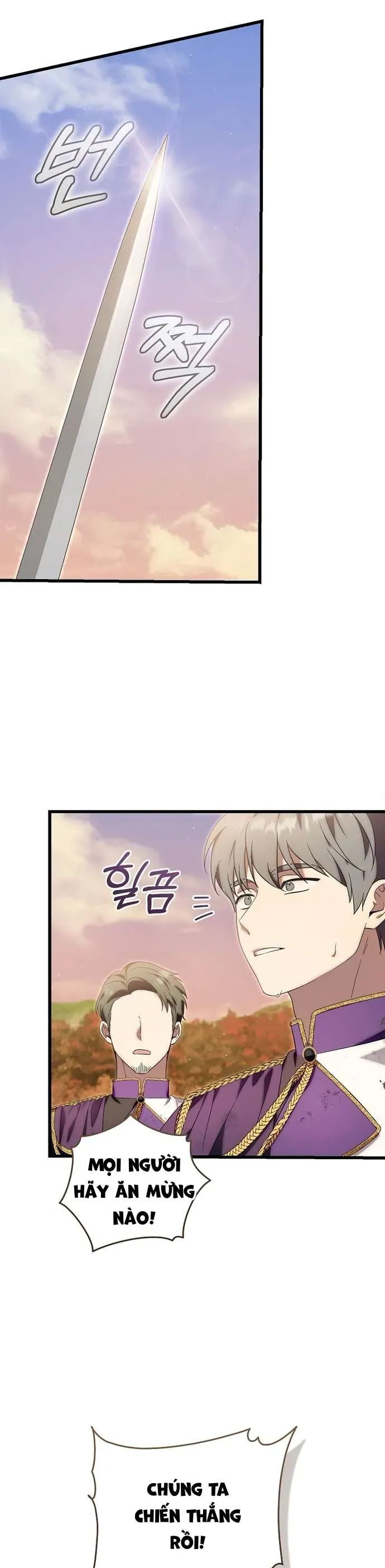 Rồng Con Vực Dậy Gia Tộc Công Tước Chap 16 - Next Chap 15