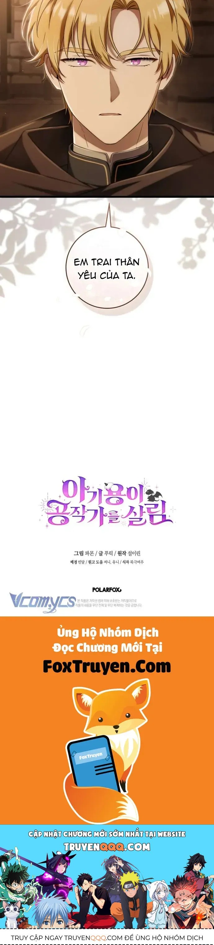 Rồng Con Vực Dậy Gia Tộc Công Tước Chap 16 - Next Chap 15