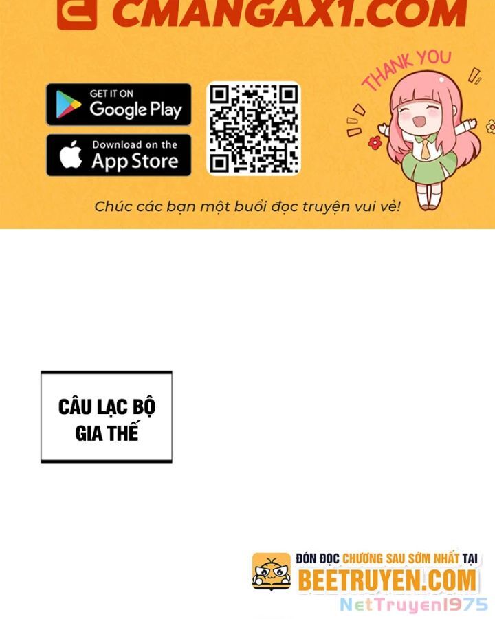 Toàn Chức Cao Thủ 2 [Chap 141-142]