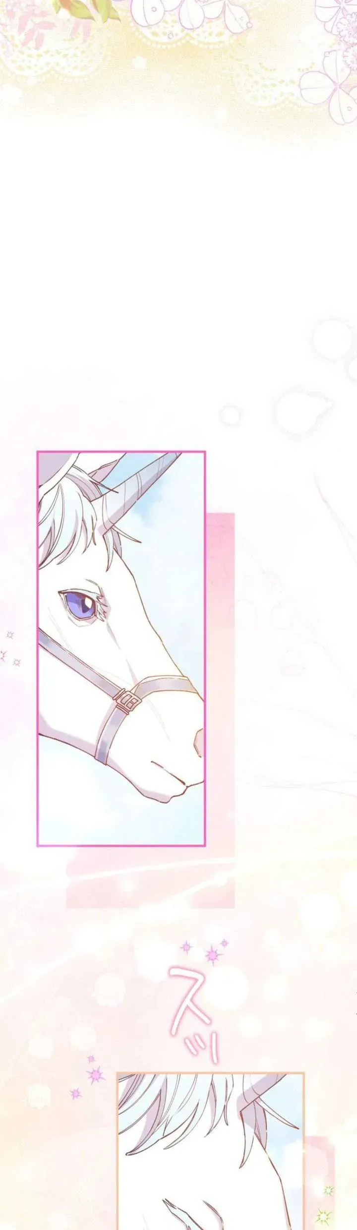 Kiếp Này Em Sẽ Không Sống Dưới Cái Bóng Của Người Chị Song Sinh Chap 21 - Next Chap 20