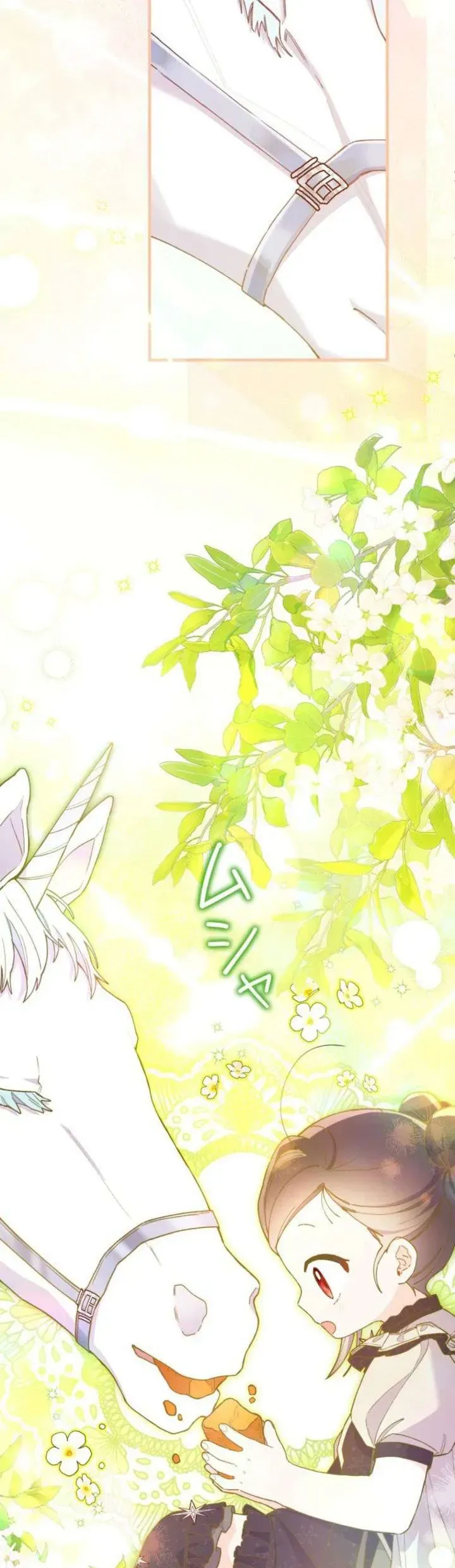 Kiếp Này Em Sẽ Không Sống Dưới Cái Bóng Của Người Chị Song Sinh Chap 21 - Next Chap 20