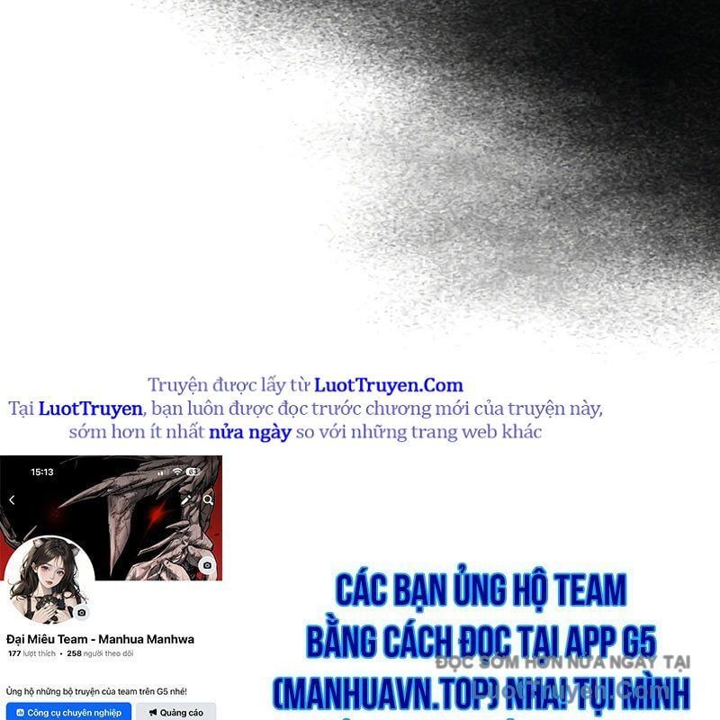 Chapter 108 - Image 240