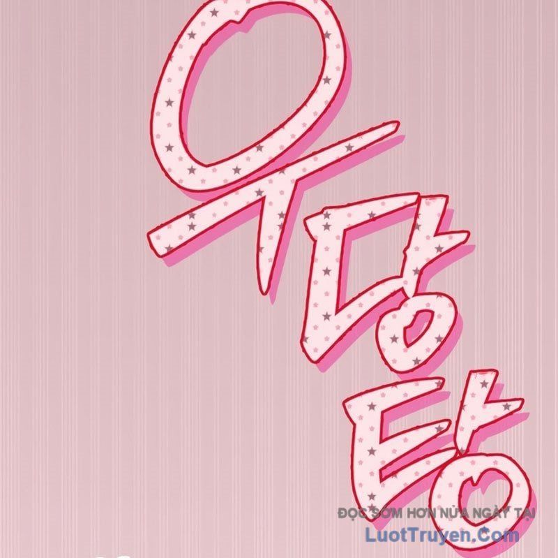 Chapter 108 - Image 72