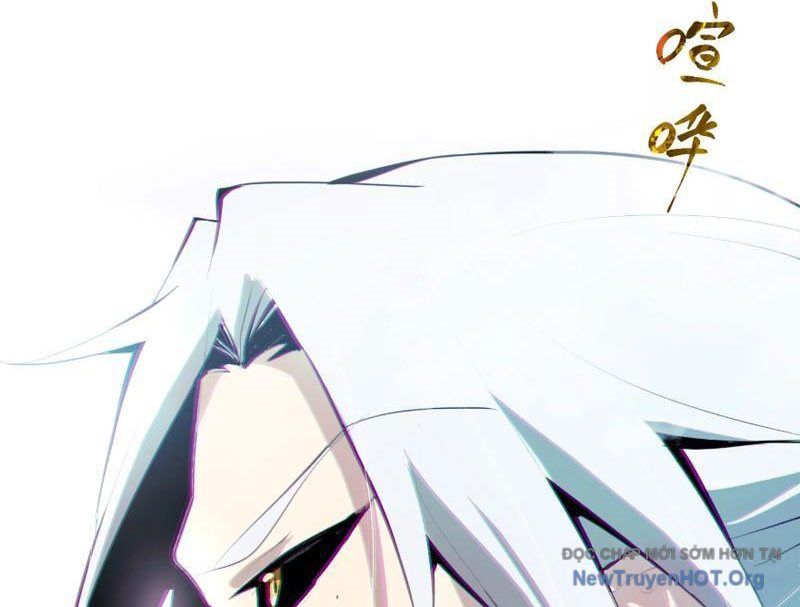 Người Chơi Siêu Hiện Thực Chap 2 - Next Chap 1